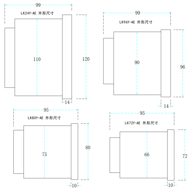 三相液晶多功能電力儀表(圖3)